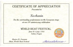 Salem World Beat Festival 2012 - Certificate